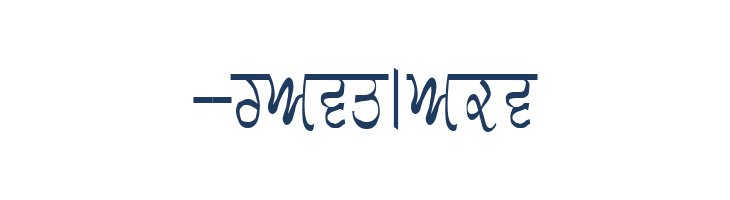 GurmukhiLys 030 Condensed font — Lorem ipsum body text preview