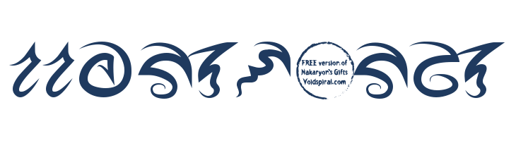 Nakaryon's Gifts Bold font — Lorem ipsum body text preview