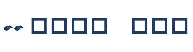 KR Bite Your Lip! font — Lorem ipsum body text preview