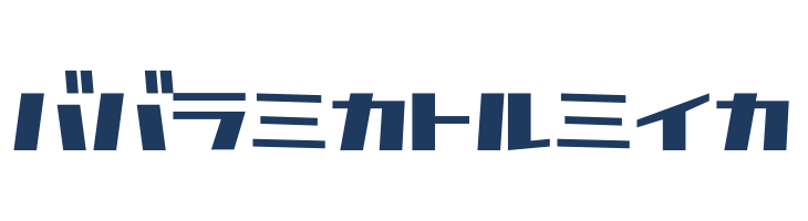 D3 Factorism Katakana font — Lorem ipsum body text preview